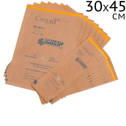 Крафт-пакет 30*45  (1шт)