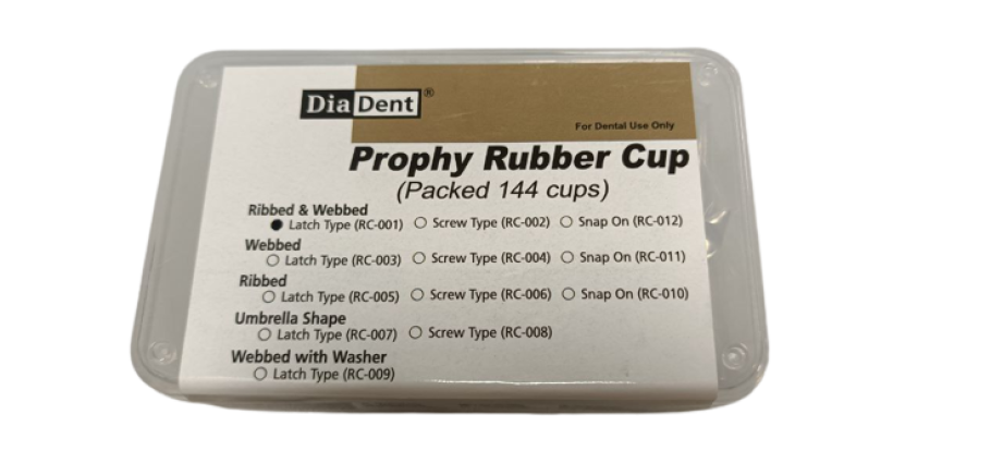 Резинка полировочная DiaDent  Prophy Rubber Cup  для углового наконечника