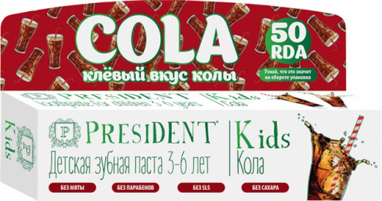 PRESIDENT Kids 3-6 (кола) - зубная паста детская (50мл), PRESIDENT DENTAL / Германия