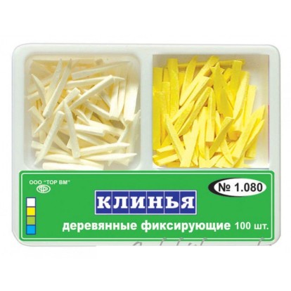 1.080-м Клинья деревянные 2-х типов белые/желтые (100шт), ТОР ВМ / Россия