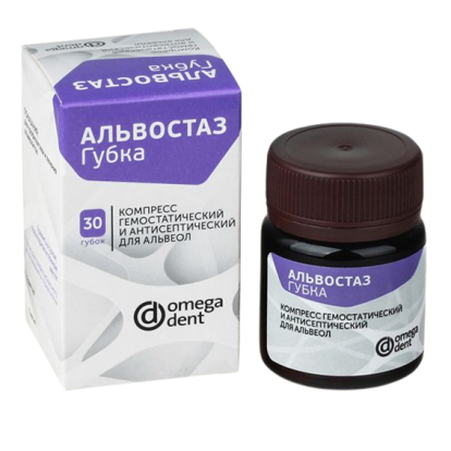Альвостаз губка-антисептик для альвеол с йодоформом (30шт), Омега-Дент / Россия