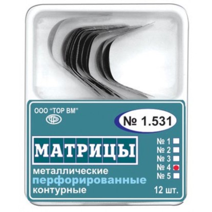 1.531(4) Матрицы металические плоские перфорированные (12шт), ТОР ВМ / Россия