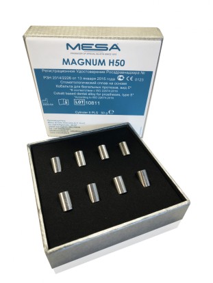 Сплав никель - хром без берилия для бюгелей Mesa Magnum Ceramic Н50  Mesa  /Италия