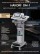 Передвижная стойка для физиодиспенсера Hakori GM-1